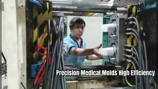 Precision Medical Plastic Injection Molds Manufacturing